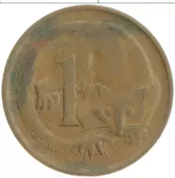 Монета цент Австралии 1966 года Бронза