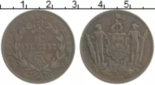Монета цент Борнео 1886 года Медь