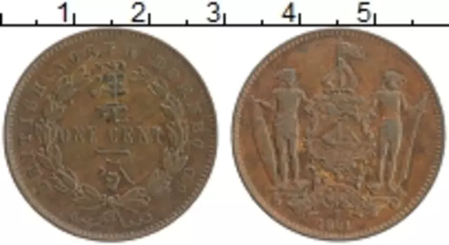 Монета цент Борнео 1891 года Бронза