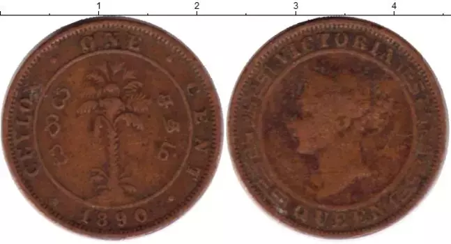 Монета цент Цейлона 1890 года Медь Виктория