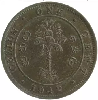 Монета цент Цейлона 1942 года Бронза Георг VI