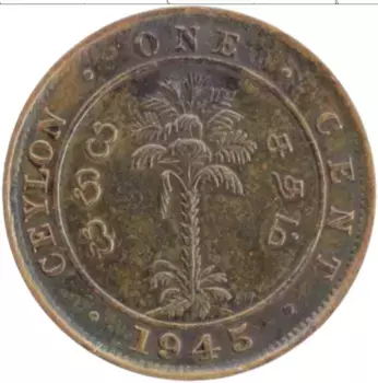 Монета цент Цейлона 1945 года Бронза Георг VI