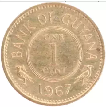 Монета цент Гайаны 1967 года Латунь