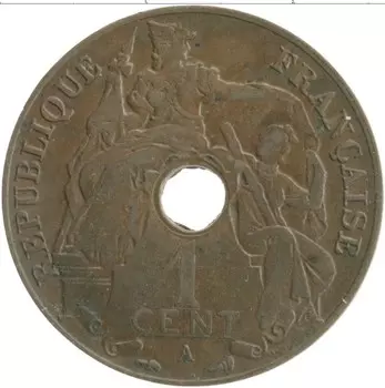 Монета цент Индокитая 1911 года Бронза
