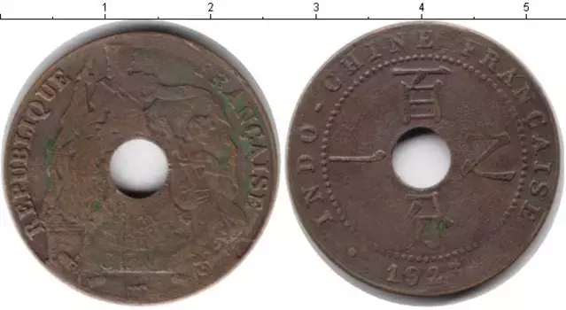 Монета цент Индокитая 1923 года Медь