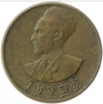 Монета цент Эфиопии 1944 года Бронза Хайле Селассие I