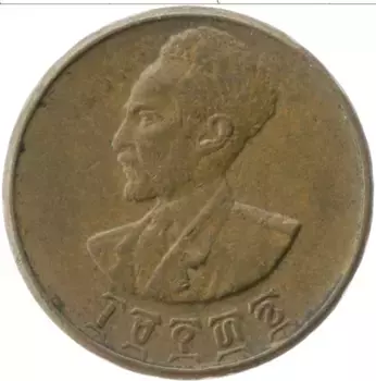 Монета цент Эфиопии 1944 года Бронза Хайле Селассие I