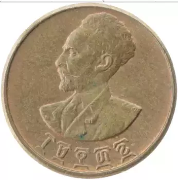 Монета цент Эфиопии 1944 года Медь Хайле Селассие I