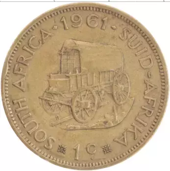 Монета цент Южно Африканской Республики 1961 года Латунь