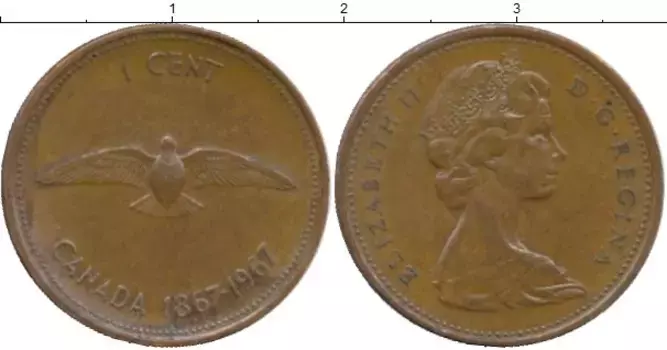 Монета цент Канады 1967 года Бронза Елизавета II