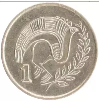 Монета цент Кипра 1993 года Латунь