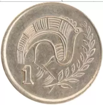 Монета цент Кипра 1994 года Латунь