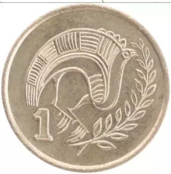 Монета цент Кипра 1994 года Латунь