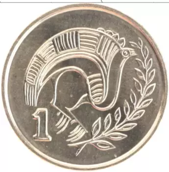 Монета цент Кипра 1998 года Латунь