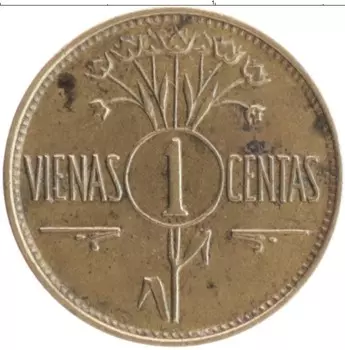 Монета цент Литвы 1925 года Бронза