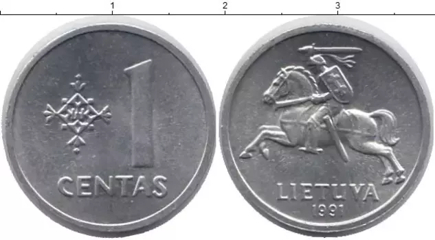 Монета цент Литвы 1991 года Алюминий Рыцарь