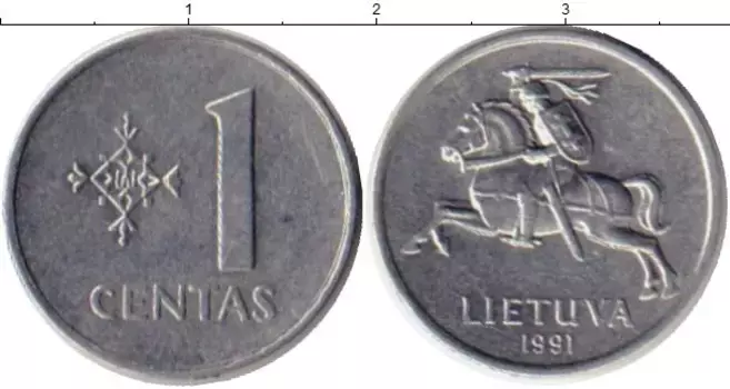 Монета цент Литвы 1991 года Алюминий Рыцарь