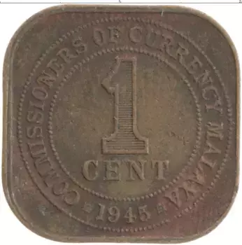 Монета цент Малайи 1945 года Бронза Георг VI