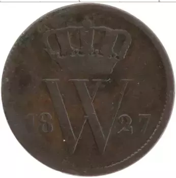Монета цент Нидерланд 1827 года Медь