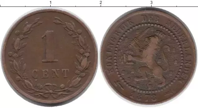 Монета цент Нидерланд 1878 года Бронза