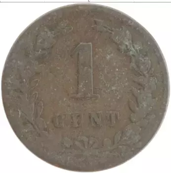 Монета цент Нидерланд 1878 года Бронза