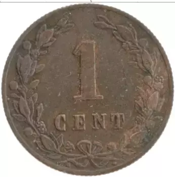 Монета цент Нидерланд 1880 года Бронза