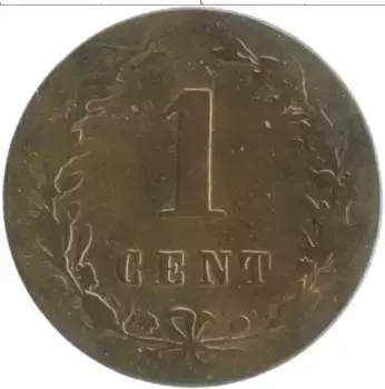 Монета цент Нидерланд 1881 года Бронза