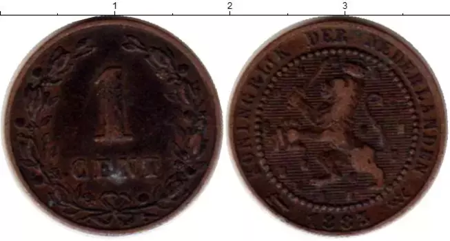 Монета цент Нидерланд 1883 года Бронза Геральдический лев