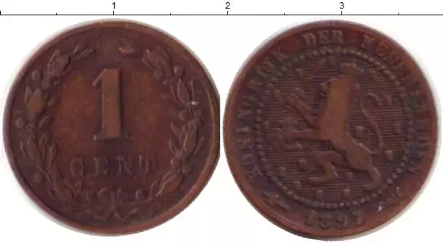 Монета цент Нидерланд 1897 года Бронза /