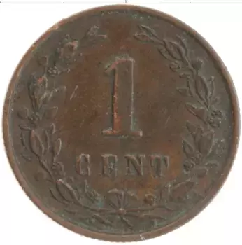 Монета цент Нидерланд 1897 года Бронза