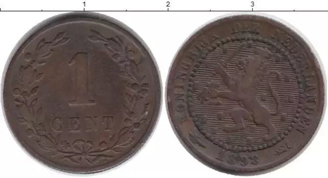 Монета цент Нидерланд 1898 года Бронза