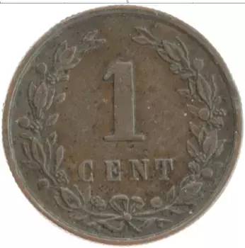 Монета цент Нидерланд 1899 года Бронза