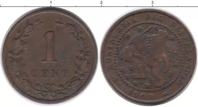 Монета цент Нидерланд 1900 года Бронза