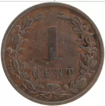 Монета цент Нидерланд 1900 года Бронза