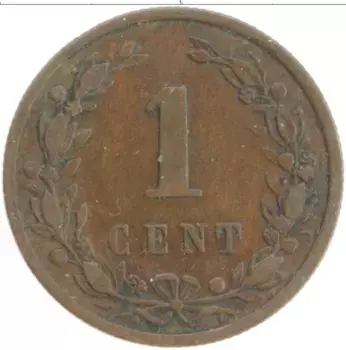 Монета цент Нидерланд 1900 года Бронза