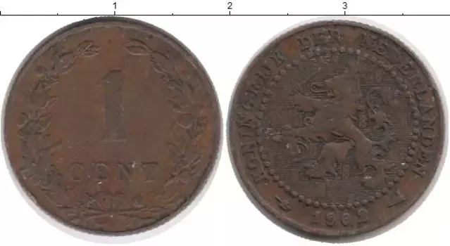 Монета цент Нидерланд 1902 года Бронза