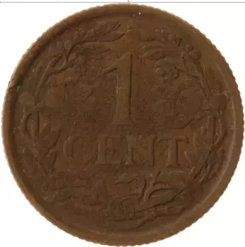 Монета цент Нидерланд 1914 года Бронза