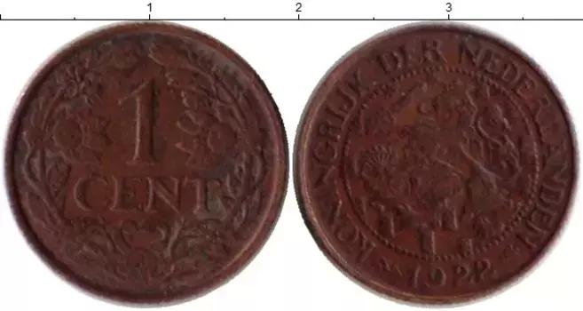 Монета цент Нидерланд 1922 года Бронза