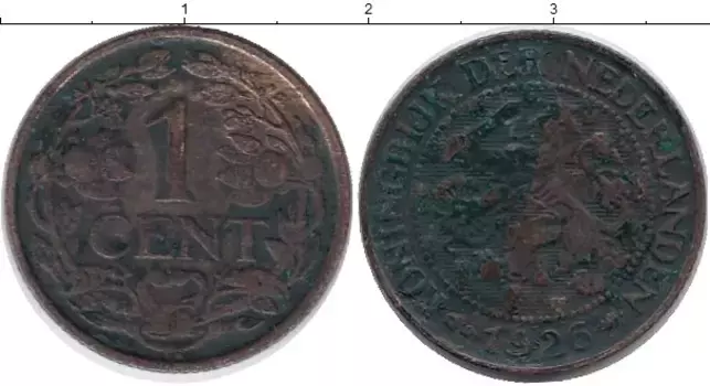 Монета цент Нидерланд 1926 года Бронза