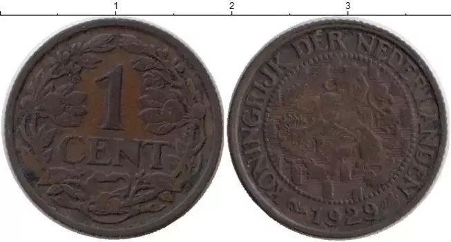 Монета цент Нидерланд 1929 года Бронза Вильгельмина