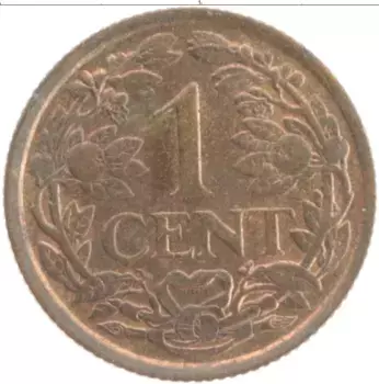 Монета цент Нидерланд 1941 года Бронза