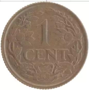 Монета цент Нидерланд 1941 года Бронза