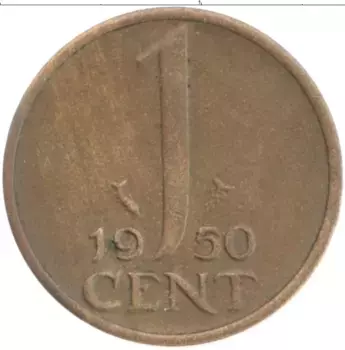 Монета цент Нидерланд 1950 года Бронза Юлиана