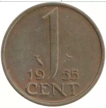 Монета цент Нидерланд 1955 года Бронза Юлиана
