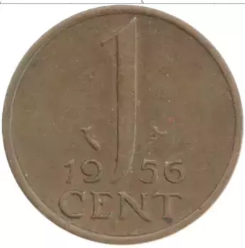 Монета цент Нидерланд 1956 года Бронза Юлиана