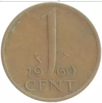 Монета цент Нидерланд 1960 года Бронза Юлиана