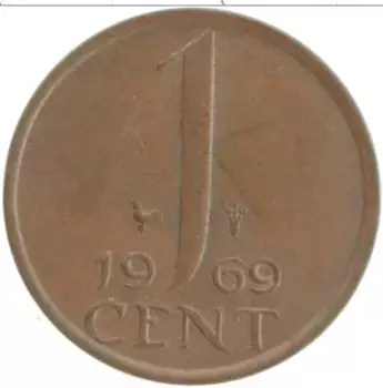 Монета цент Нидерланд 1968 года Бронза Юлиана