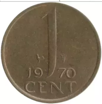 Монета цент Нидерланд 1970 года Бронза Юлиана