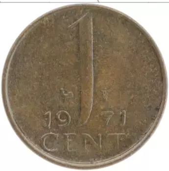 Монета цент Нидерланд 1971 года Бронза Юлиана