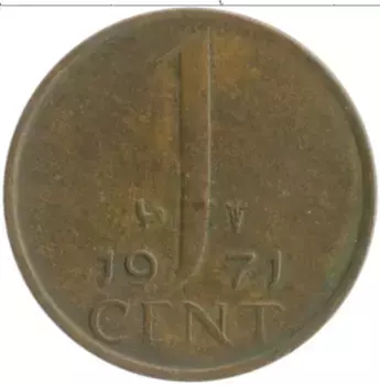 Монета цент Нидерланд 1971 года Бронза Королева Юлиана